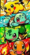 Los rivals