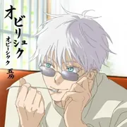 Gojo
