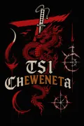 TS1 Cheweneta